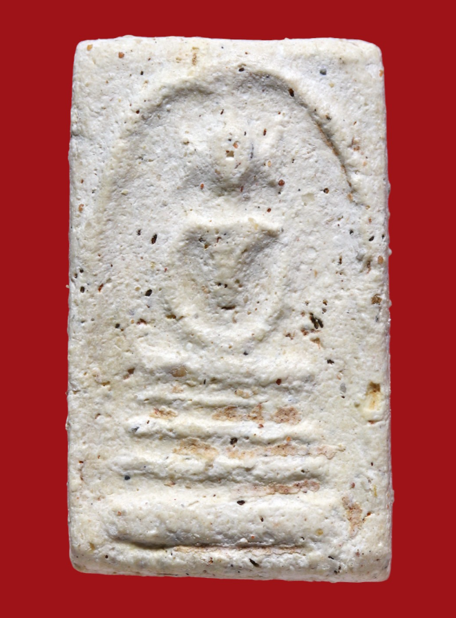 รูปที่อัปโหลด