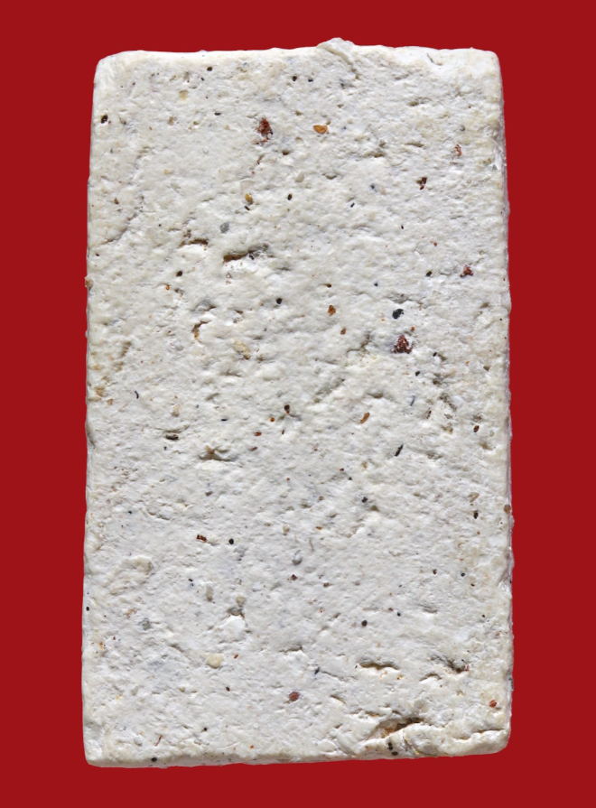 รูปที่อัปโหลด