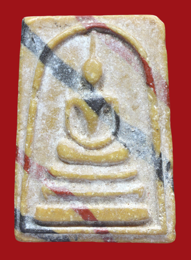 รูปที่อัปโหลด