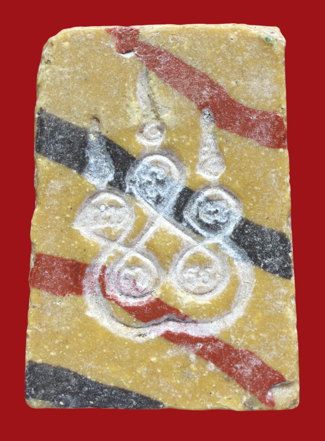 รูปที่อัปโหลด