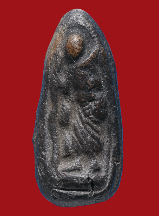 รูปที่อัปโหลด