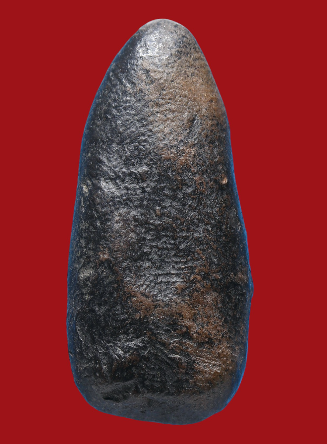 รูปที่อัปโหลด