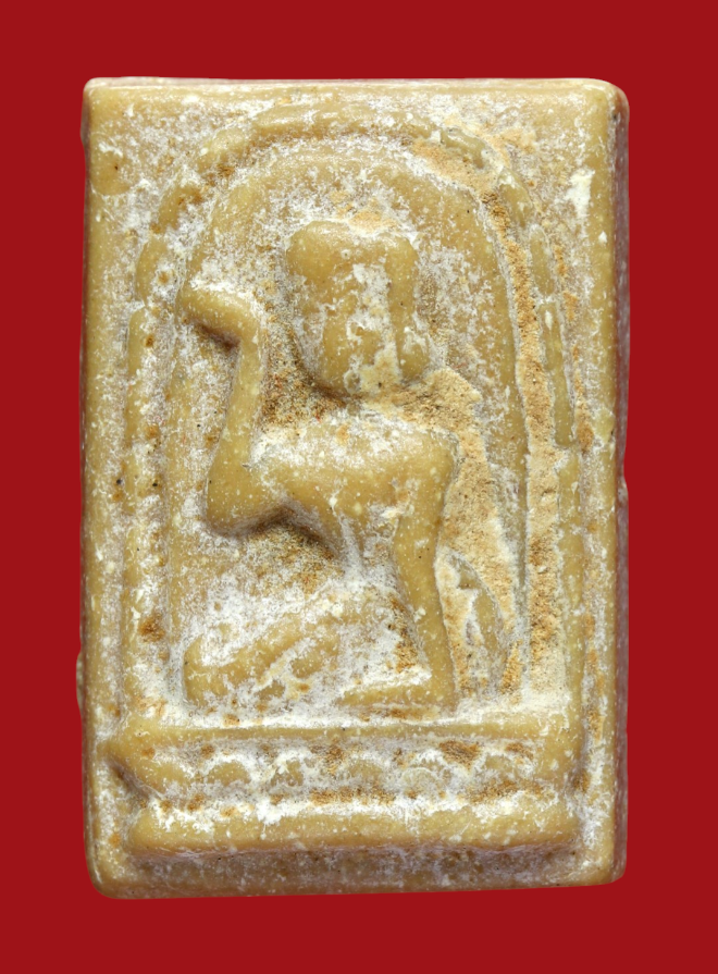 รูปที่อัปโหลด