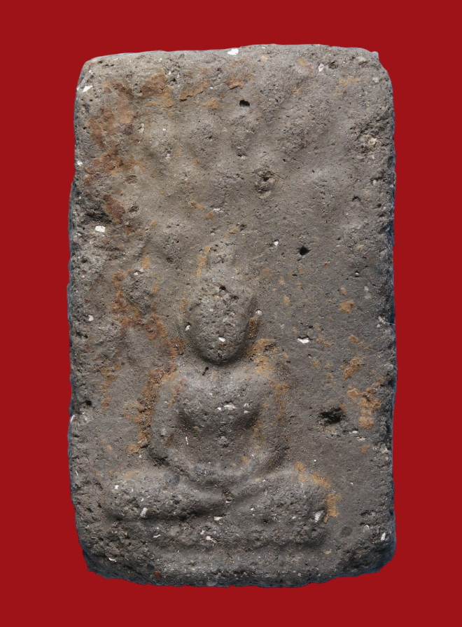 รูปที่อัปโหลด