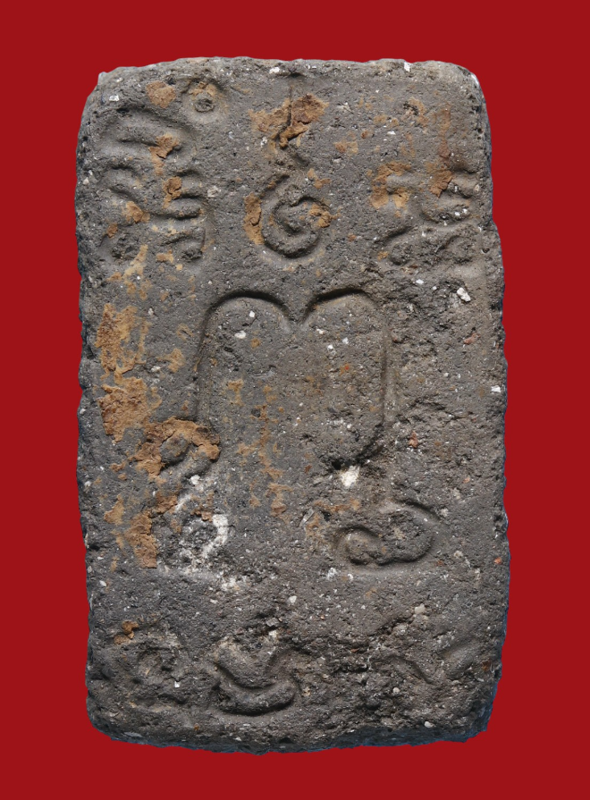 รูปที่อัปโหลด