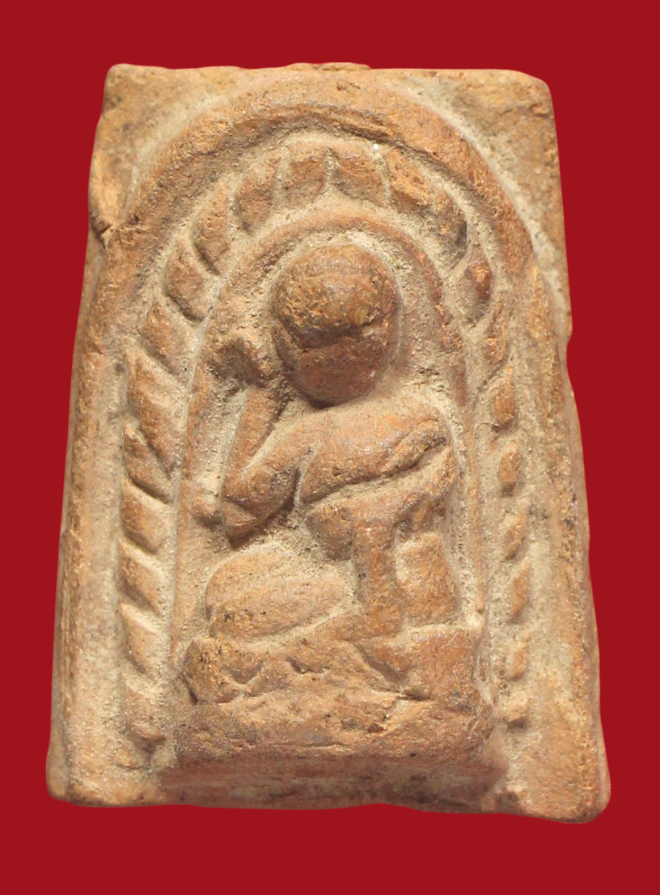 รูปที่อัปโหลด