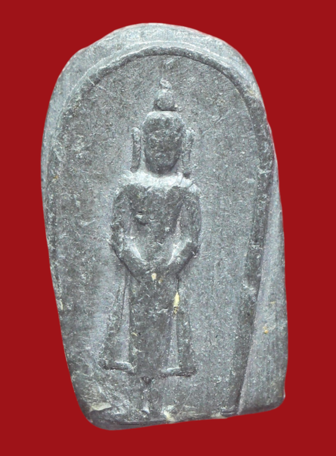 รูปที่อัปโหลด