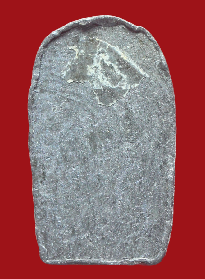 รูปที่อัปโหลด