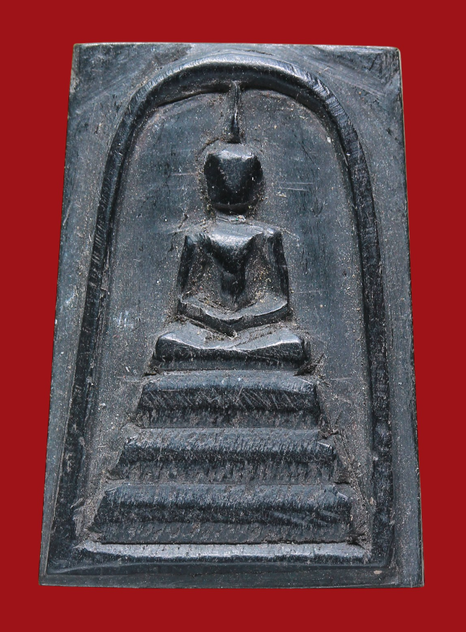 รูปที่อัปโหลด