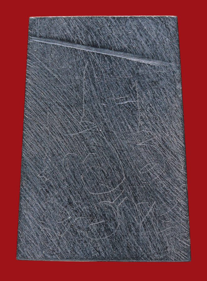 รูปที่อัปโหลด