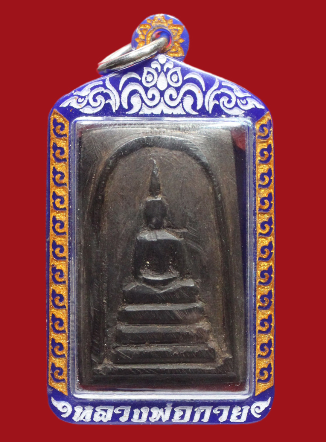 รูปที่อัปโหลด