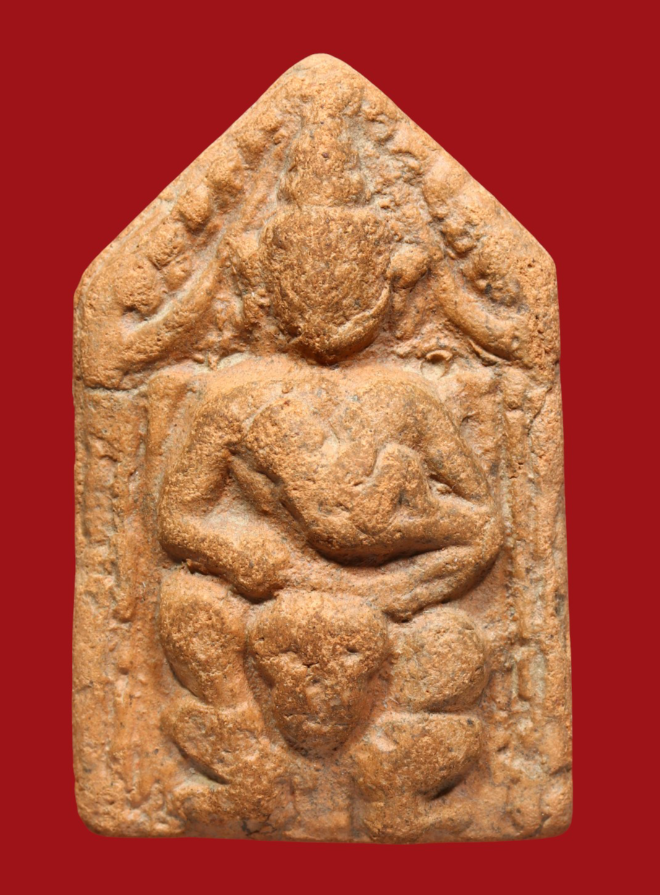 รูปที่อัปโหลด