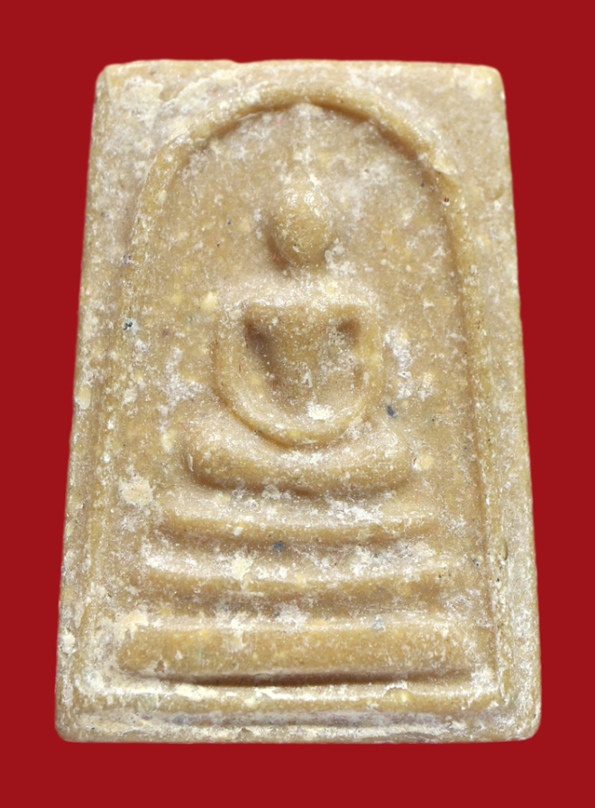 รูปที่อัปโหลด