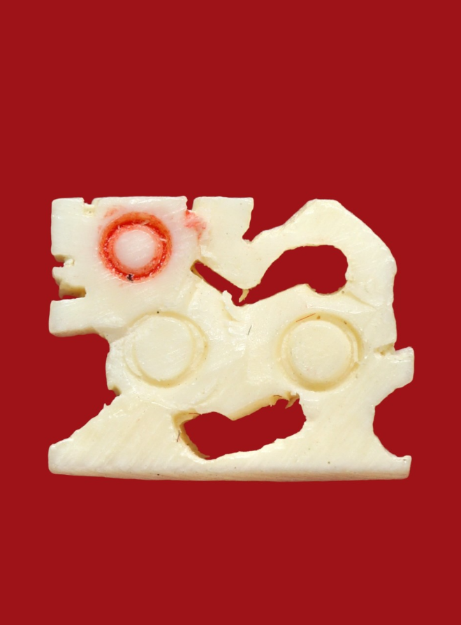 รูปที่อัปโหลด