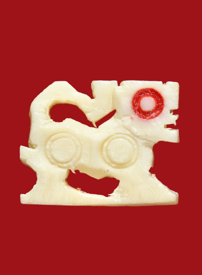 รูปที่อัปโหลด