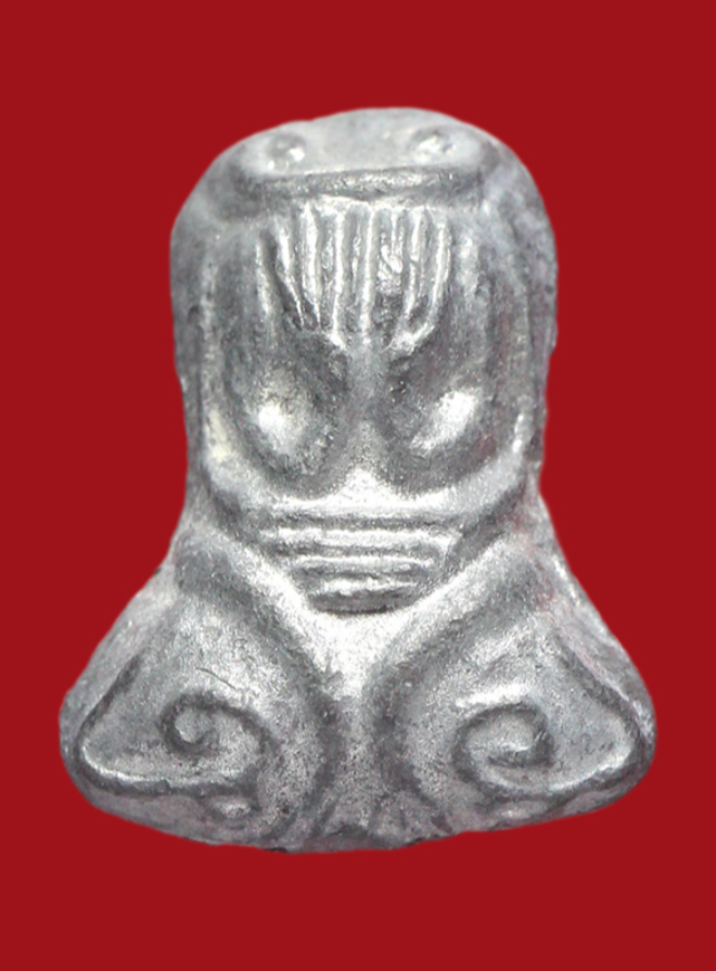 รูปที่อัปโหลด