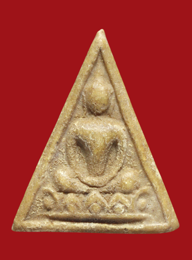 รูปที่อัปโหลด