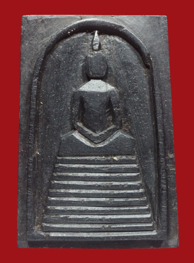 รูปที่อัปโหลด