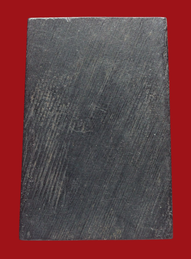 รูปที่อัปโหลด