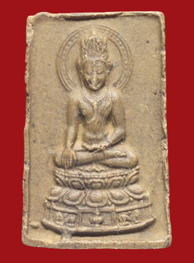 รูปที่อัปโหลด