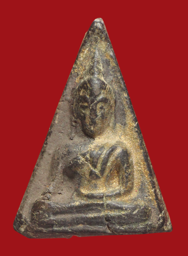 รูปที่อัปโหลด