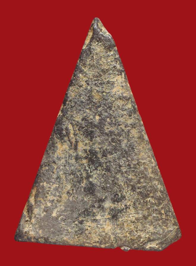 รูปที่อัปโหลด