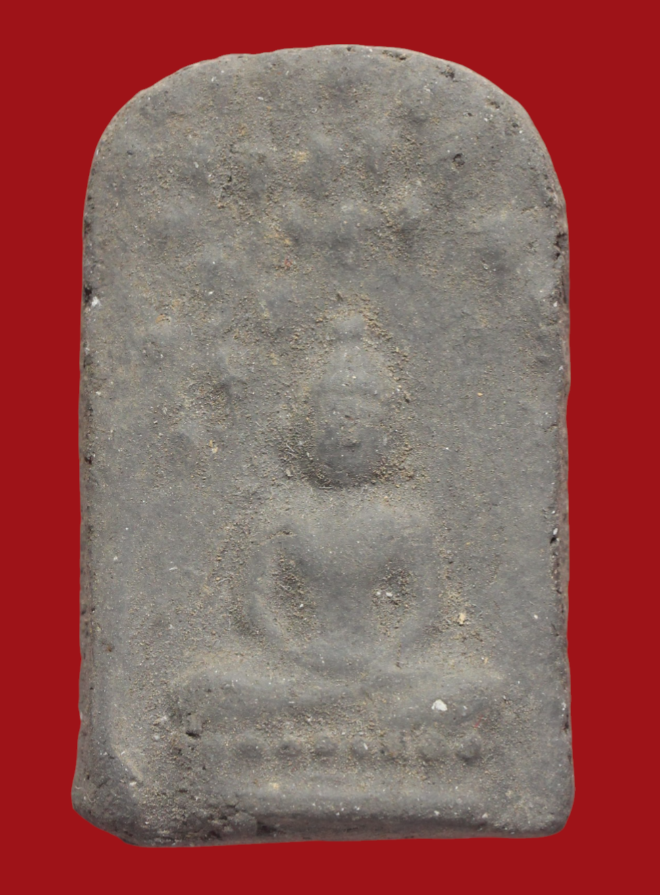 รูปที่อัปโหลด