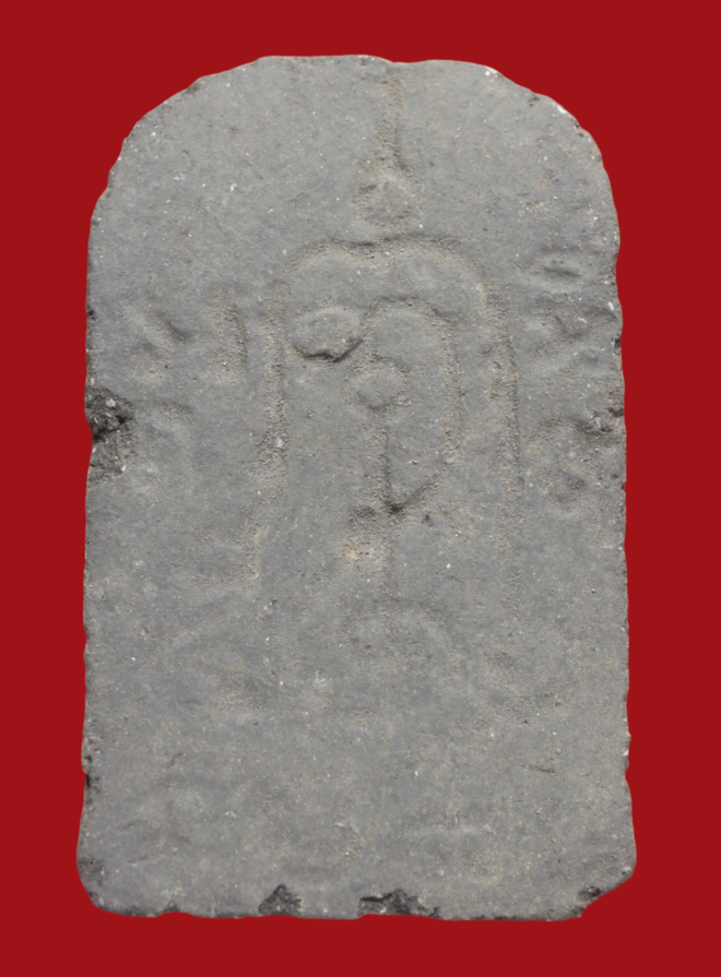 รูปที่อัปโหลด