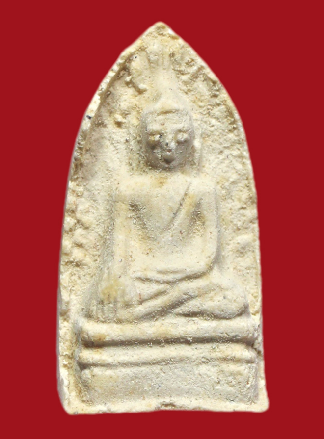 รูปที่อัปโหลด