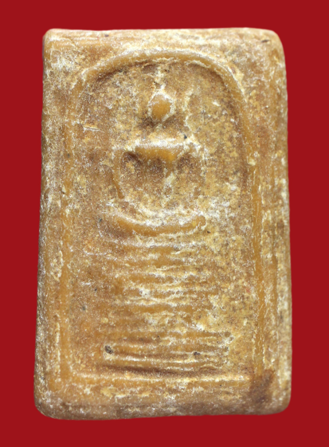 รูปที่อัปโหลด