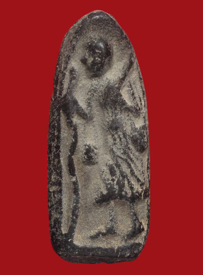 รูปที่อัปโหลด