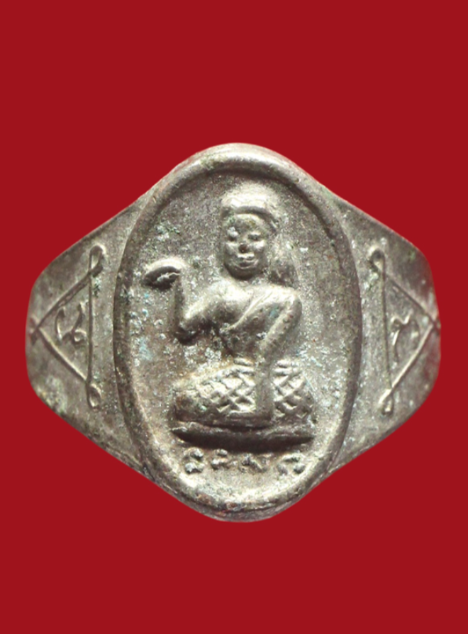 รูปที่อัปโหลด