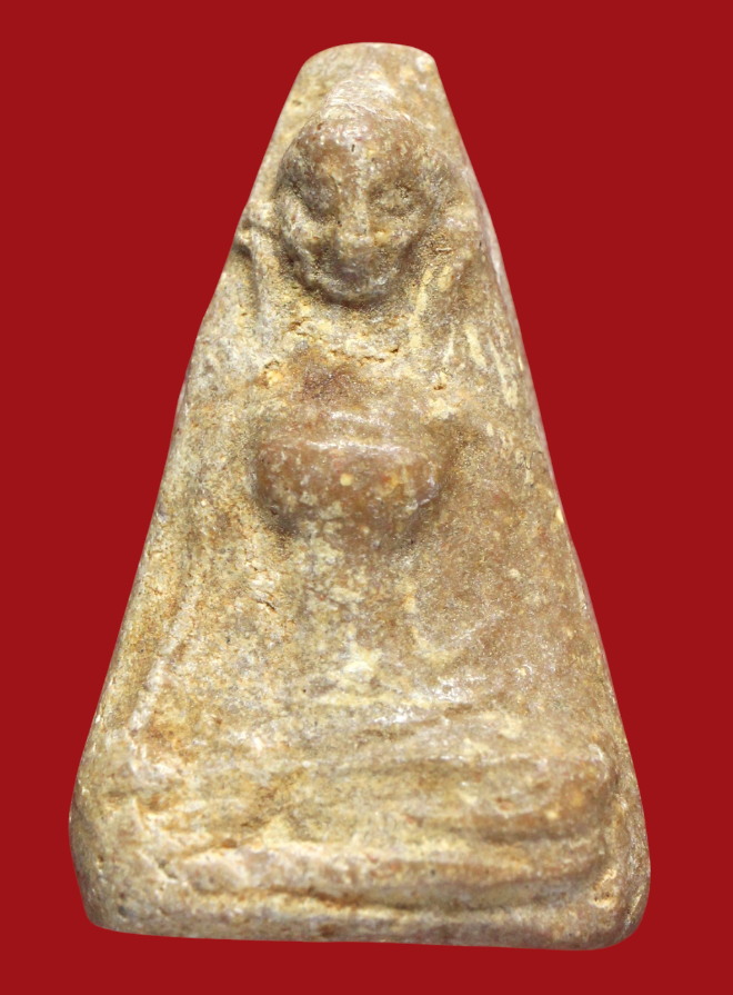 รูปที่อัปโหลด