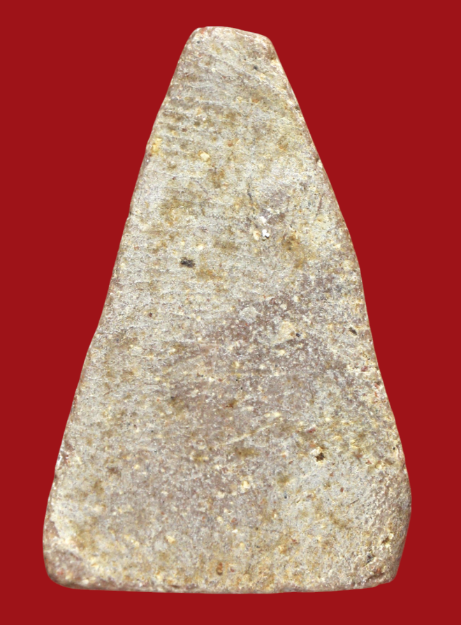 รูปที่อัปโหลด