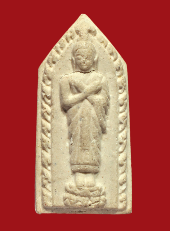 รูปที่อัปโหลด