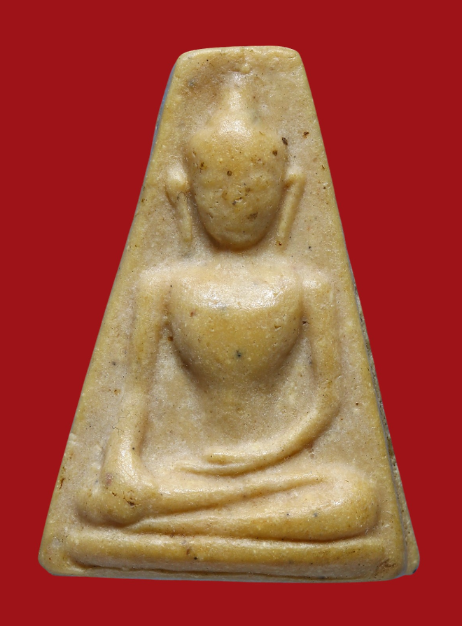 รูปที่อัปโหลด