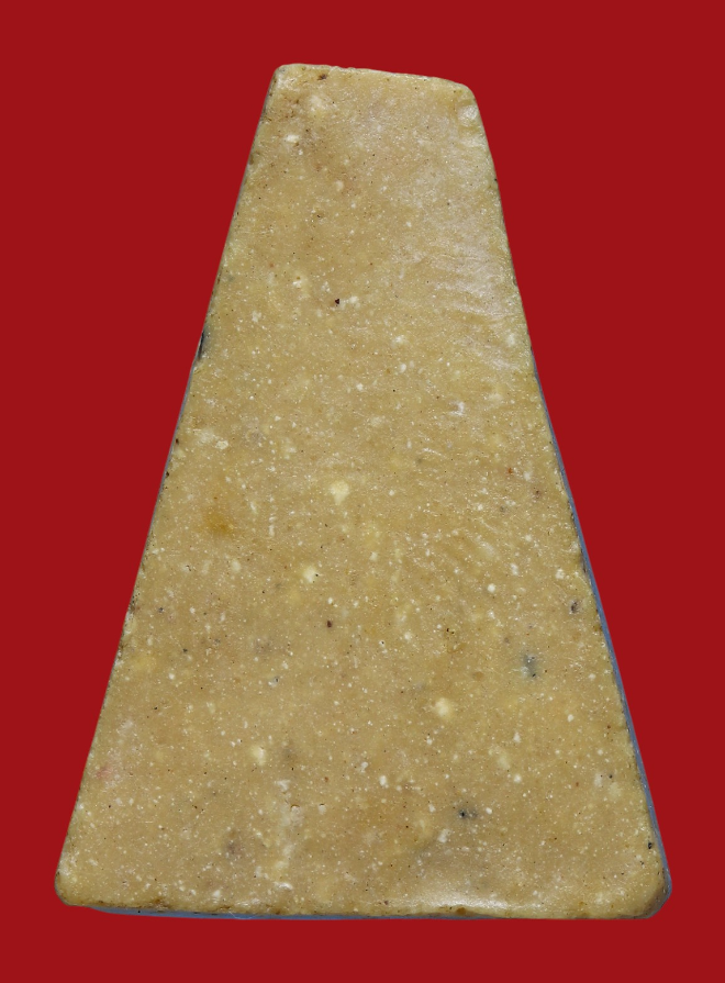 รูปที่อัปโหลด