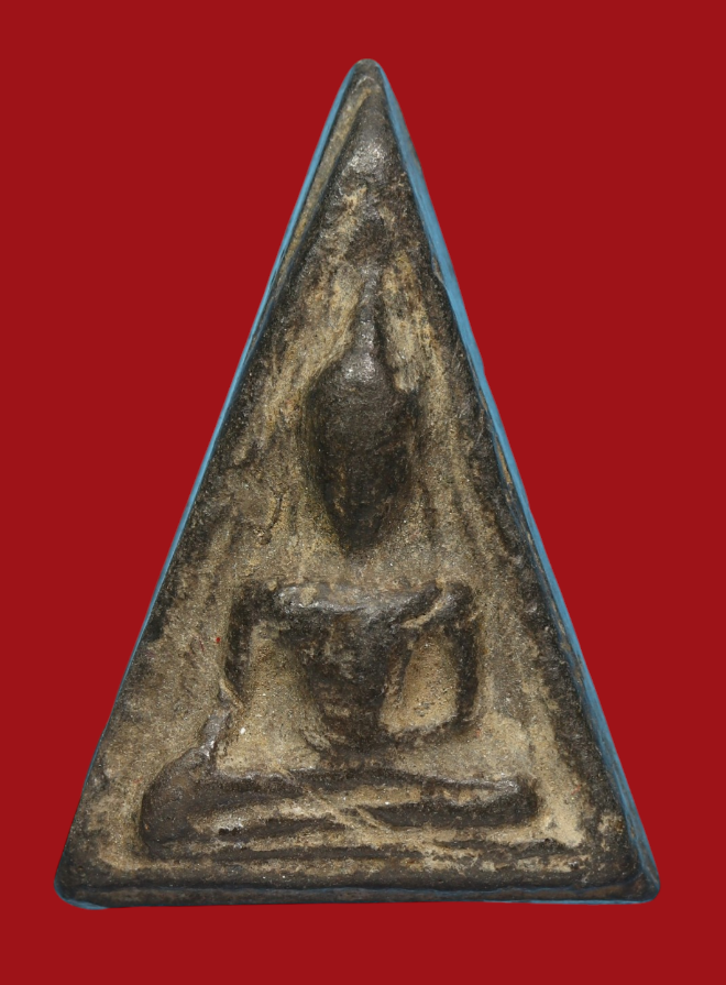 รูปที่อัปโหลด