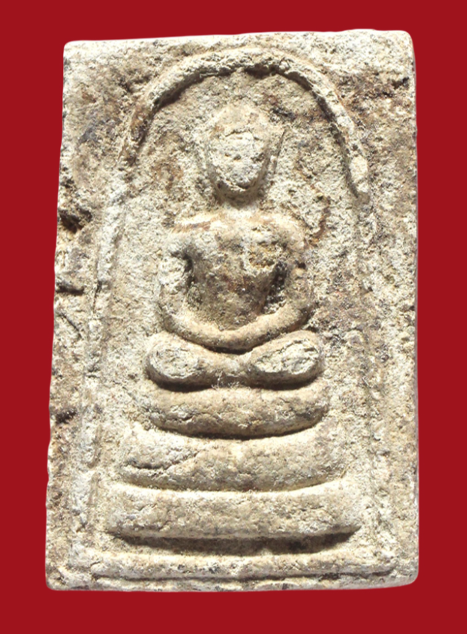 รูปที่อัปโหลด