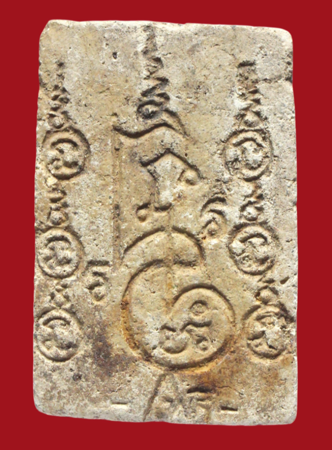 รูปที่อัปโหลด