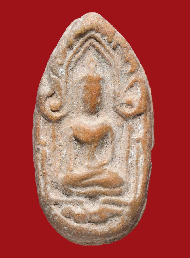 รูปที่อัปโหลด