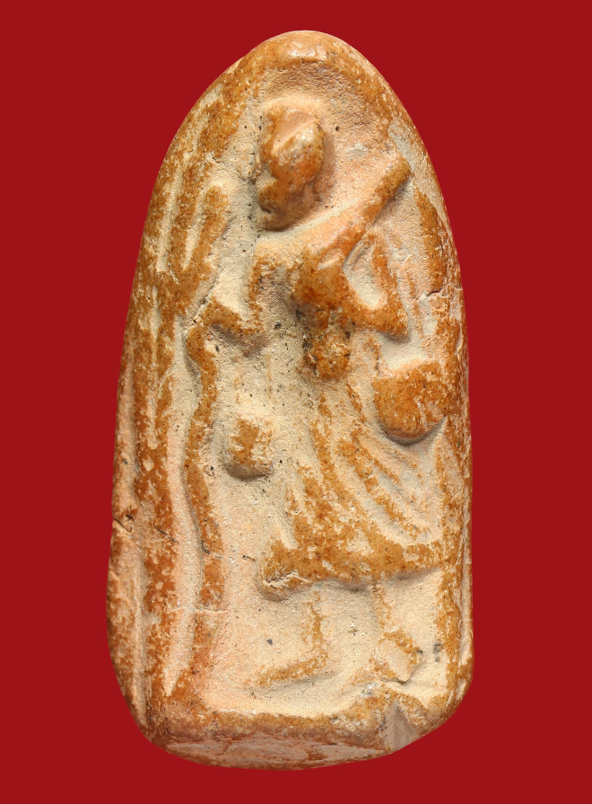 รูปที่อัปโหลด