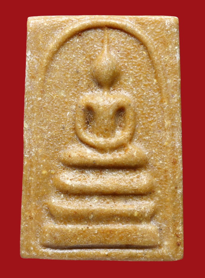 รูปที่อัปโหลด