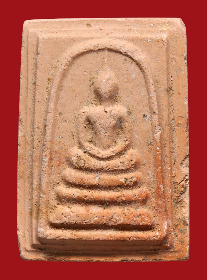 รูปที่อัปโหลด