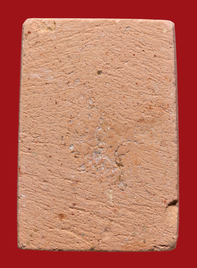 รูปที่อัปโหลด