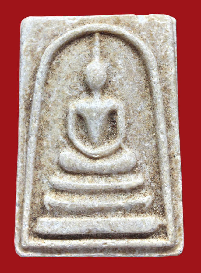 รูปที่อัปโหลด