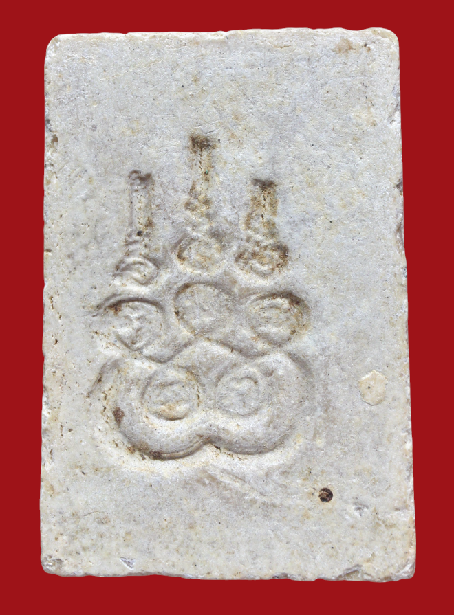 รูปที่อัปโหลด