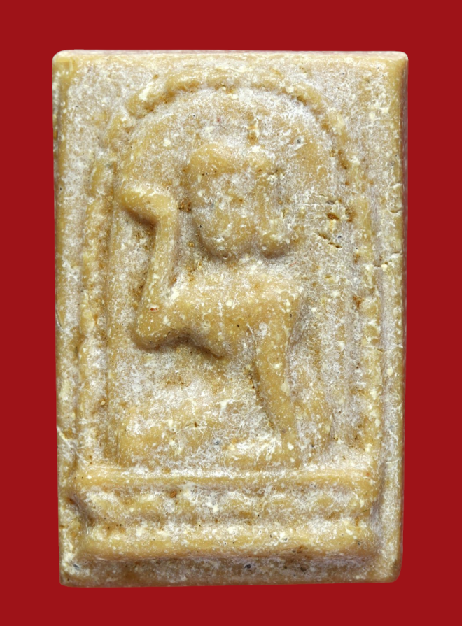 รูปที่อัปโหลด