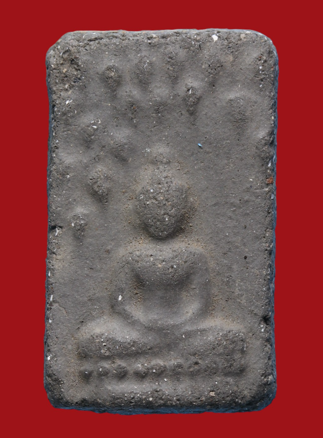 รูปที่อัปโหลด