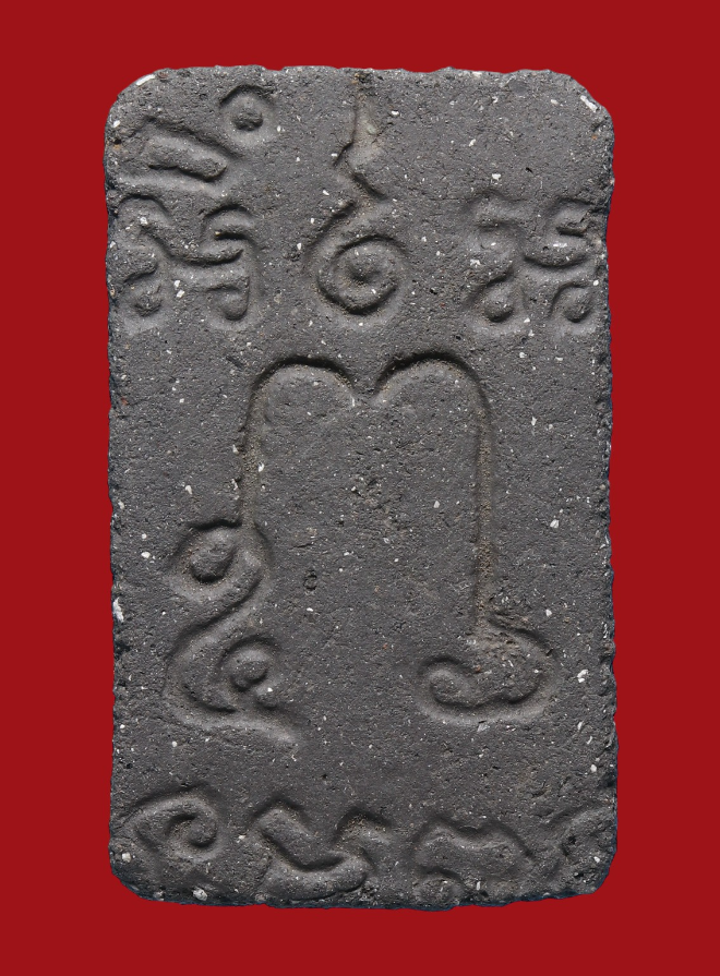 รูปที่อัปโหลด